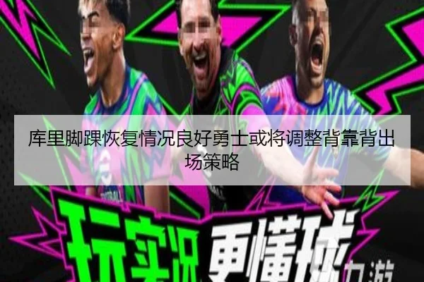 img_1783340566633_101_1_596.jpg